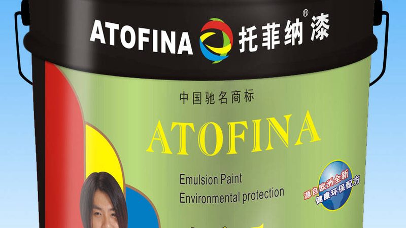 水性漆施工步骤视频推荐：掌握这些要点，轻松打造完美墙面