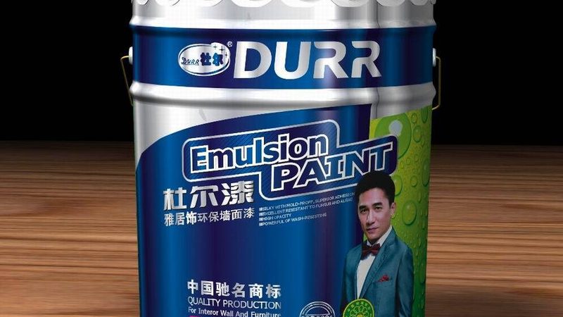 水性漆加盟代理适合新手吗