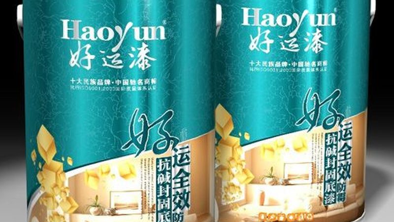 在开始农村自建房外墙质感漆翻新施工之前，首先要做好以下准备工作：