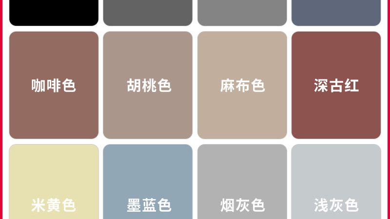 揭秘地坪漆正规厂家排名：口碑好背后的考量因素**