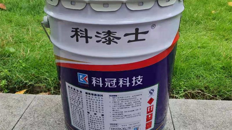 广州防水涂料批发注意事项