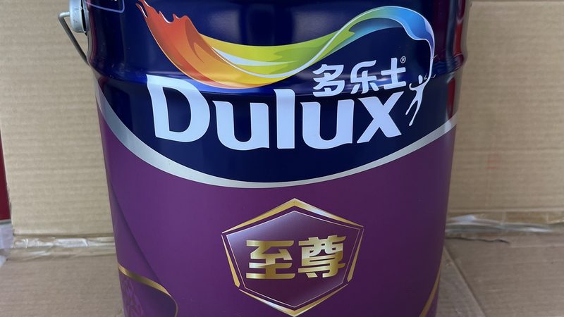 揭秘广东油漆施工厂家报价单：如何规避陷阱，选择优质产品