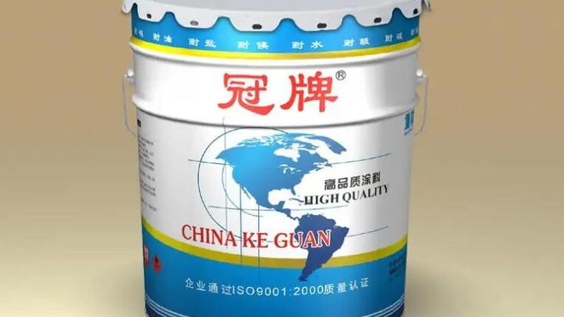 真石漆外墙的视觉效果与施工秘诀**