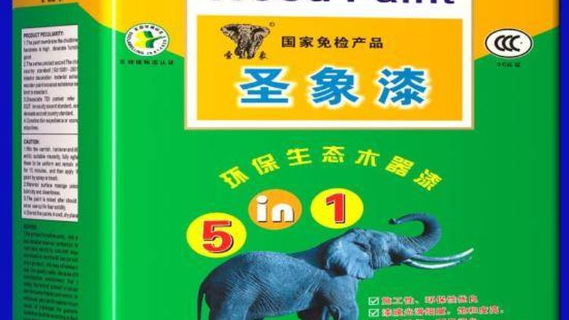 木器漆开裂的原因是多方面的，主要包括以下几点：
