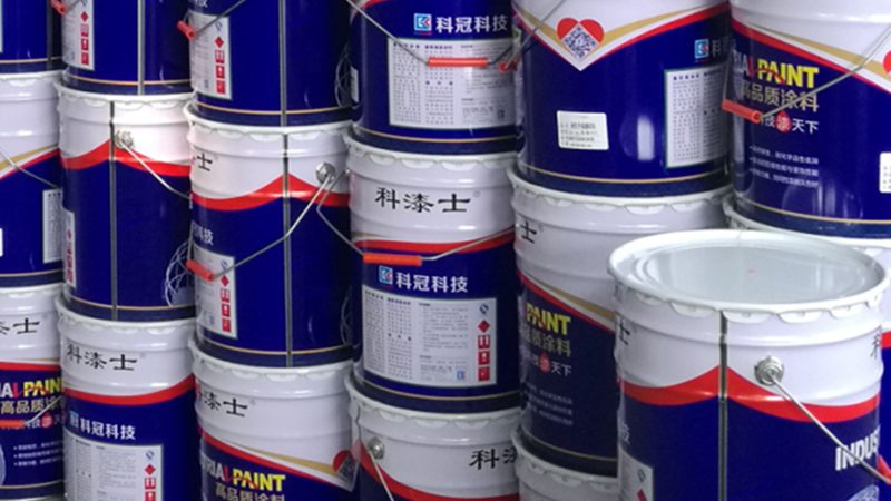 环氧自流平地面，施工中的"地面魔术师