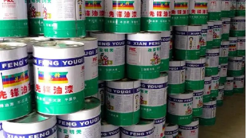广东工业涂料报价单：揭秘工业涂料市场的价格构成**
